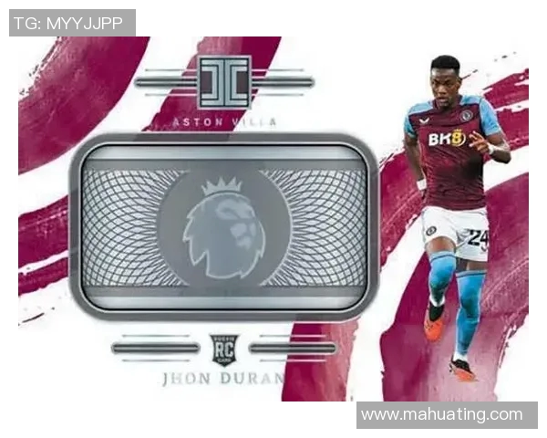 足球明星卡收藏热潮揭秘 从卡片背后看足球文化与市场发展趋势